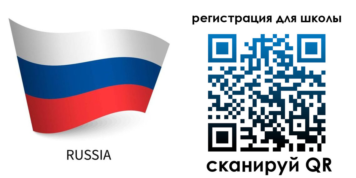 временная регистрация в Красном Сулине